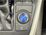 EVモードスイッチが付いているので、早朝・深夜の住宅街や屋内駐車場などで、騒音や排気ガスを気にすることなく走行出来ます。