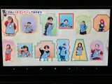 テレビ番組を画面で視聴できる装備です。停車中の待ち時間などに映像を楽しめるため、車内で過ごす時間の活用にも役立ちます。視聴は停車時にご利用ください。