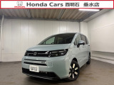 令和8年式 フリード エアーEX 全周囲カメラ・ブラック内装・可変ヘッドライト・6人乗り・新車物件 が入庫いたしました♪