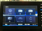 【オーディオ機能】オーディオは、フルセグTVの他にDVD/CDプレーヤーを装備♪もちろんFM/AMラジオもお聞きいただけますよ♪