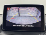 ◆北海道、東北、関東、中部、関西、中国、四国、九州、沖縄、全国各地どこからでも対応可能です!!お気軽にガリバーにお気軽にご相談ください!!