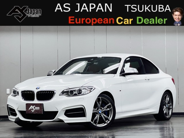 2シリーズクーペ M235i 6MT 1オーナー禁煙車 走行19910キロ