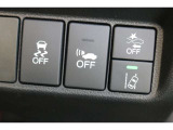 【Honda SENSING】ホンダ独自の安全支援システムです。センサーを駆使し先進の技術で安全運転を支援してくれる心強い装備です!!