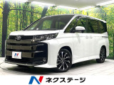 ALPINE後席モニター 快適利便PKG 両側電動ドア 寒冷地仕様