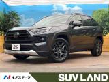 純正10.5インチナビ レーダークルーズ セーフティセンス