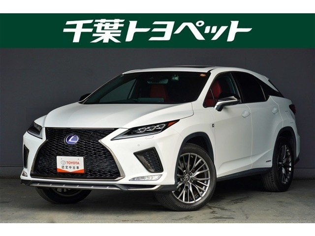 RX 450h Fスポーツ 4WD