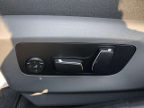 車両の詳細、ご質問につきましては、営業スタッフまでお気軽にご連絡下さいませ。遠方のお客様には実車の詳細動画送信も承ります。お問合せをお待ち致しております。