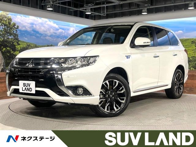 アウトランダーPHEV 2.0 G プレミアムパッケージ 4WD