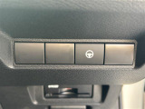 【運転席操作部】『運転席周辺の装備』の画像になります。快適なドライブを楽しむための機能が装備されています!運転席から触れるので使いやすいです!