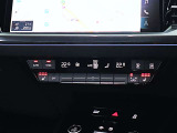 どのスイッチを操作してもカチッとした節度のある操作感はAudiの拘りの一つです。