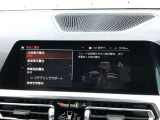 ドライビングアシスト車線逸脱警告システム前車接近警告機能 追突回避・被害軽減ブレーキが付いております。