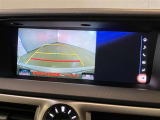 バックギアに入れて頂きますと、この様に後方が映し出されます!最終の確認はご自分の目と耳で必ず行ってください!安全第一で♪