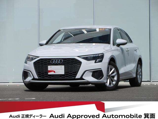 A3スポーツバック 30 TFSI 