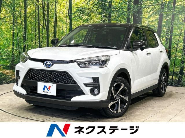 ライズ 1.2 Z 