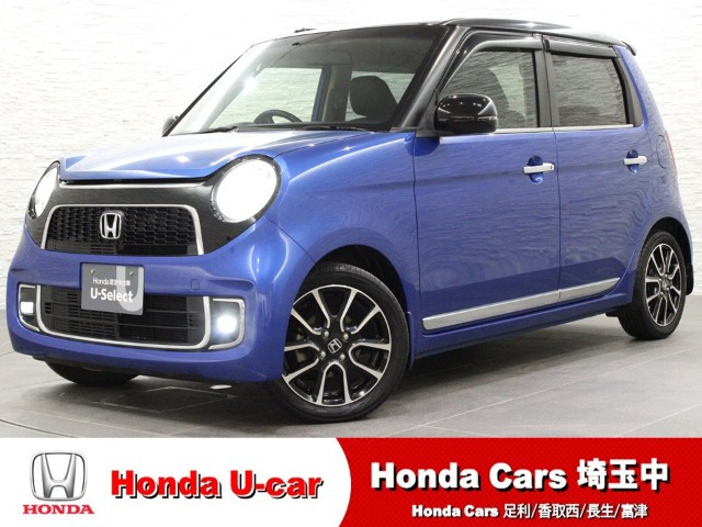 ホンダ N-ONE 