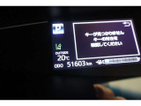 入荷時の走行距離になります