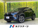 セーフティセンス 純正ナビ機能付き9インチディスプレイオーディオ
