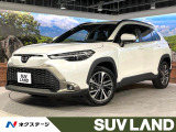 純正10.5型ディスプレイ 全周囲カメラ トヨタチームメイト