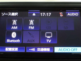 多彩なメディアを搭載しているので、ドライブがますます楽しくなりますね?