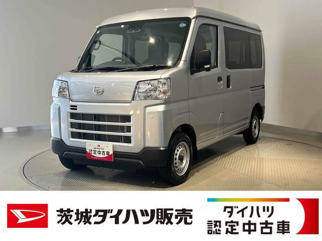 ハイゼットカーゴ デラックス ハイルーフ 