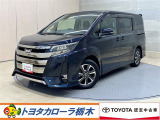 当店の車をご覧いただきありがとうございます!実際のお車をご覧いただくと写真では伝わらない魅力もたくさんあります。ぜひお気軽にご来店ください♪