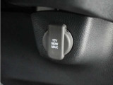 ◆12V電源ソケット◆スマートフォンの充電等にも便利な電源ソケット!使いやすい場所に装備されています。