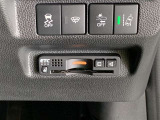 ETC付!これがあれば高速道路の料金所はノンストップです!是非遠出や旅行へ!快適なお時間を演出致しますよ!