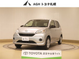お問い合わせはお気軽に☆スタッフ一同、お待ちしております!