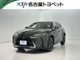 アウトレット修復歴車(ロングラン保証付)です。まずはメールにてお問い合わせ下さい。※ 当社の総合的判断により販売をお断りする場合があります。