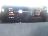 こちらのお車はご来店いただける方のみの販売に限らせていただきます。また、車両の状態・装備等は現車優先とし、ご確認いただきます。ご契約手続きは店頭にてお願い致します。