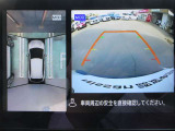 ナビ画面にアラウンドビュ-モニタ-の映像を映し出しています。  狭い場所での車庫入れをサポ-トしてくれる便利アイテムです。