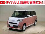 ダイハツ ムーヴキャンバス