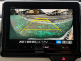 バック時目視しにくいクルマの周囲をカメラで映し出し、安全・安心駐車をサポート♪バックの苦手な方も後ろがハッキリ見えるので安心ですよ♪