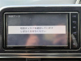 シエンタ ハイブリッド 1.5 ファンベース G セーフティエディション 修復歴無し