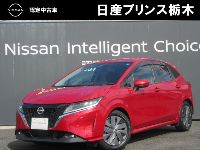 ノート 1.2 X