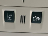 【アイサイトVer3】前方の車両等を検知し、衝突しそうな時は警報で注意を促し、ブレーキを踏む力をサポート。ブレーキを踏めなかった場合は衝突被害軽減ブレーキが作動、衝突回避をサポートします。