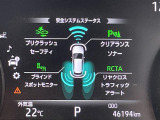 ◆【お問い合わせください】写真の内容に関してやおクルマ購入までの流れなどご不明点、ご質問等がございましたらお気軽にガリバー店舗までお問い合わせください。