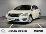 ティアナ XLナビAVMパッケージ 2WD 入庫しました♪ ボディカラーはブリリアントホワイトパールです☆