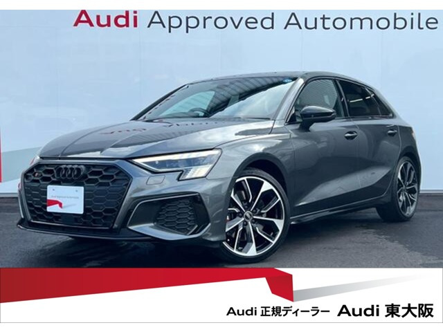 S3スポーツバック 2.0 4WD