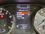 【注】販売は当店にご来場頂ける一般のお客様を優先させて頂きます。◆事前に在庫の有無のご確認お願いします。あらかじめご了承ください。【注】