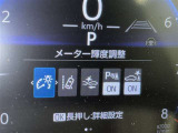 先進の安全装備ついてます。詳しい装備内容、仕様等につきましてはスタッフにお問合せ下さい。