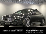 数ある車両の中から、弊社の1台をご覧いただきありがとうございます!徹底した品質管理の基、厳しいチェックをクリアした車だけを認定中古車としてお届け。