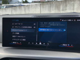 車両の詳細、ご質問につきましては、営業スタッフまでお気軽にご連絡下さいませ。遠方のお客様には実車の詳細動画送信も承ります。お問合せをお待ち致しております。