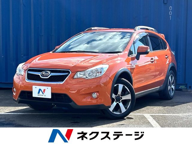 スバル インプレッサXVハイブリッド 