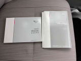 取扱説明書・メンテナンスノート付きなので、過去の整備記録がわかります。