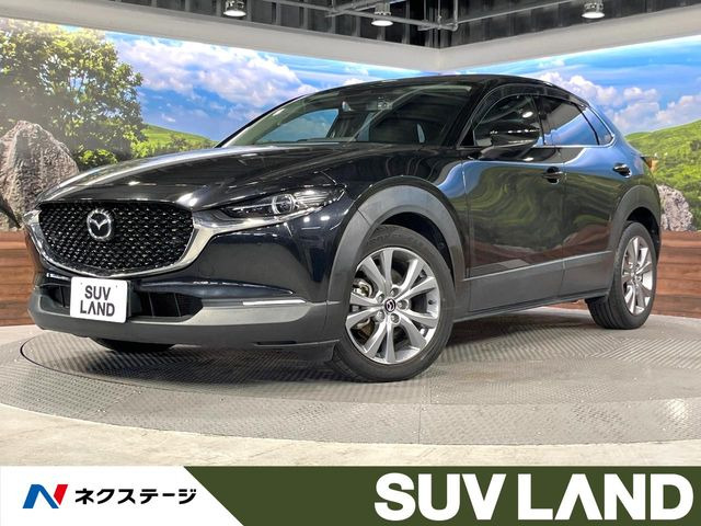 CX-30 2.0 20S プロアクティブ 