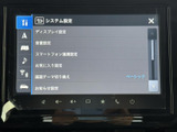画面から各種設定やお気に入り登録にアクセスでき、音量や画面テーマなどもまとめて確認できます。日常の設定変更を画面上で行いやすい構成です。