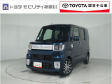 トヨタ ピクシスメガ
