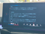 人気のワイヤレスチャージング!