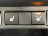 【シートヒーター】寒い日に重宝するシートヒーター!エアコンより早く温まってくれるので寒がりの人も安心ですね♪エアコンの温風は乾燥するから苦手、という方にもをおすすめです。